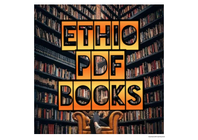ጥንታዊው ውጊያ.PDF